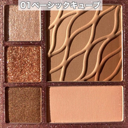 colorgram マルチキューブパレット/Colorgram/アイシャドウパレットを使ったクチコミ(3枚目)