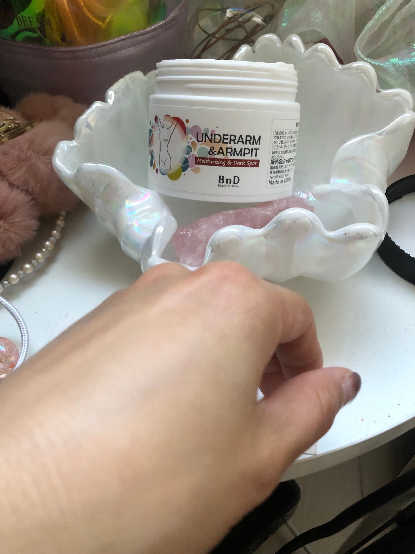 BnDアンダーアームクリーム(ボディクリーム)/BnD/デリケートゾーンケアを使ったクチコミ(5枚目)