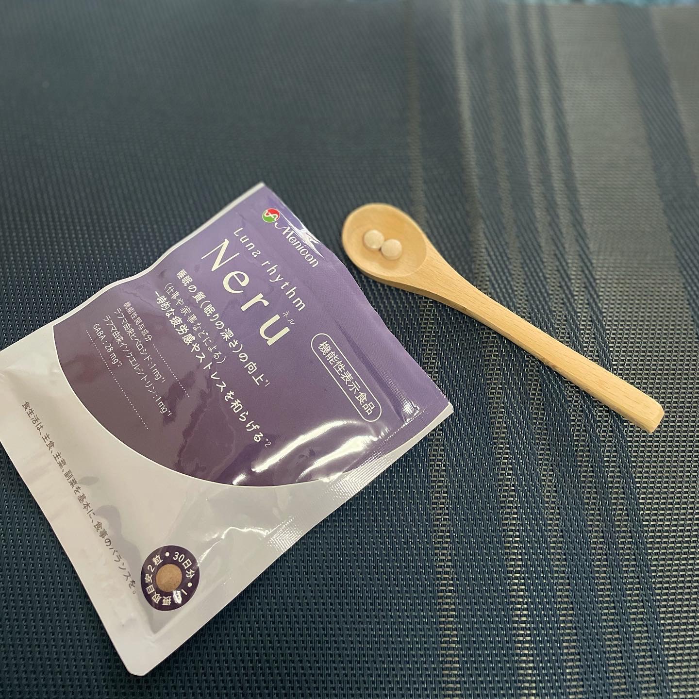 ルナリズム Neru/メニコン/健康サプリメントを使ったクチコミ（3枚目）