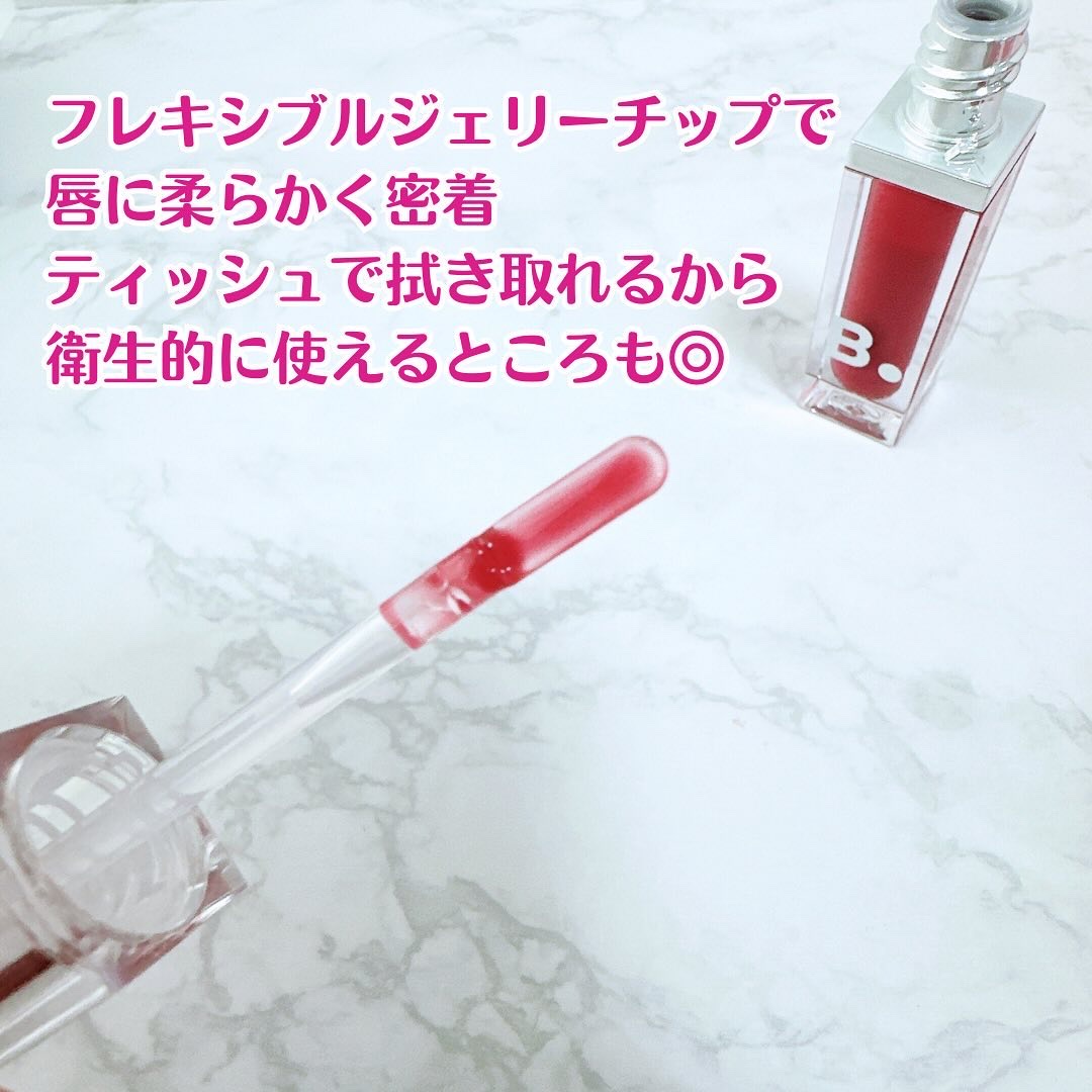 ボリュームリッププランパー/BANILA CO/リッププランパーを使ったクチコミ（3枚目）