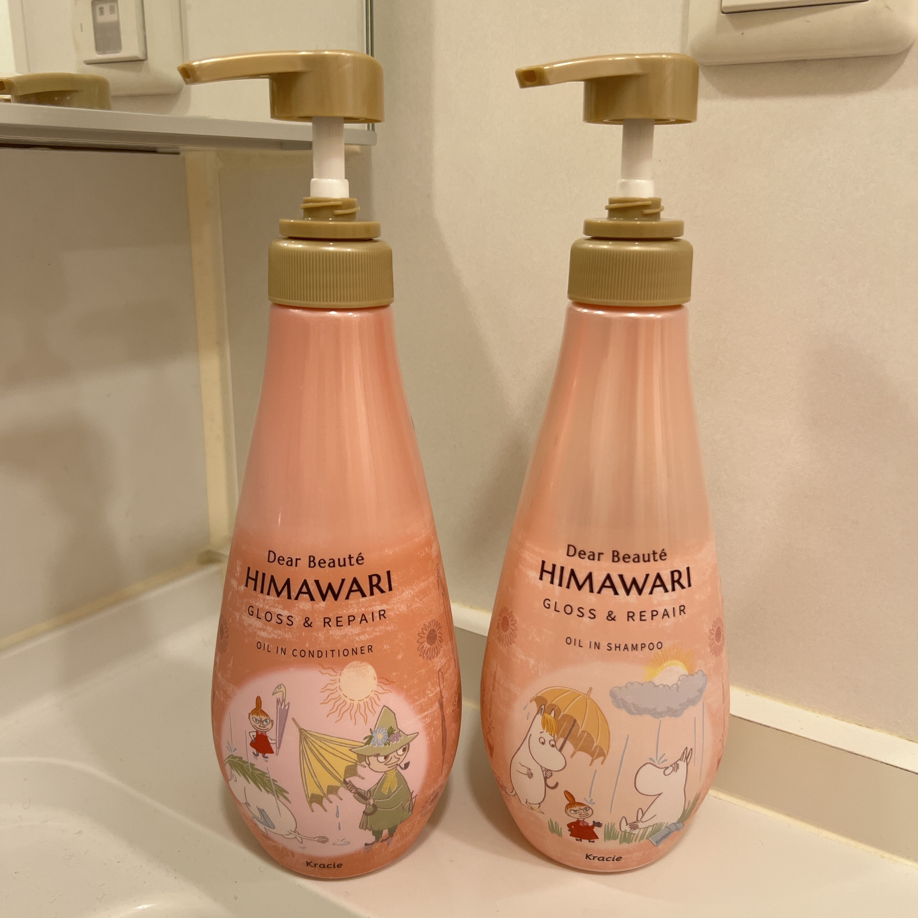 オイルインシャンプー／オイルインコンディショナー (グロス＆リペア) トライアルセット(シャンプー+コンディショナー)/ディアボーテ/市販シャンプーを使ったクチコミ（2枚目）