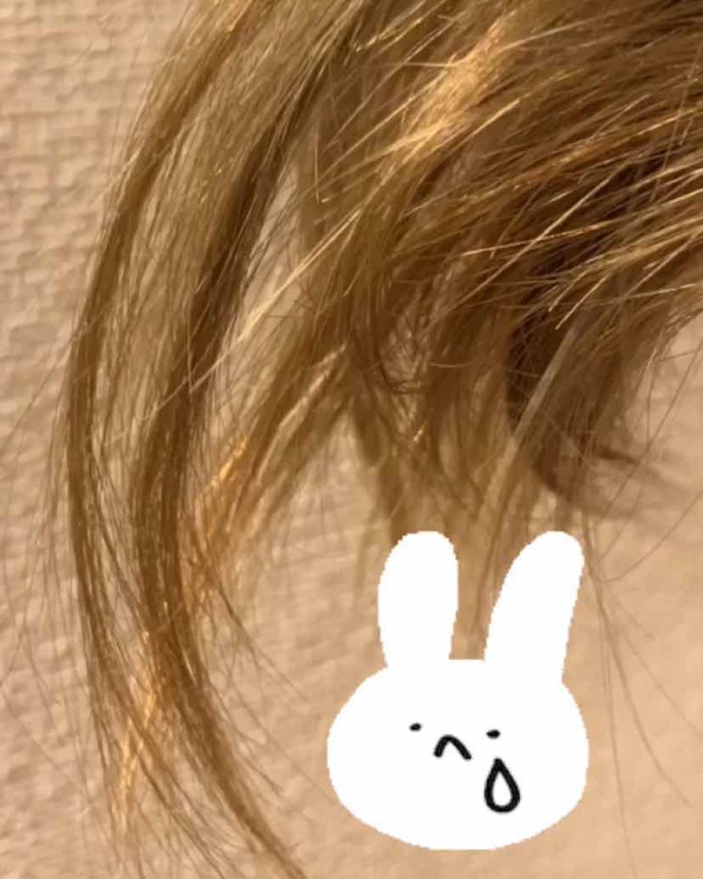 ディープモイスト ヘアオイル3.0/&honey/ヘアオイルを使ったクチコミ(2枚目)