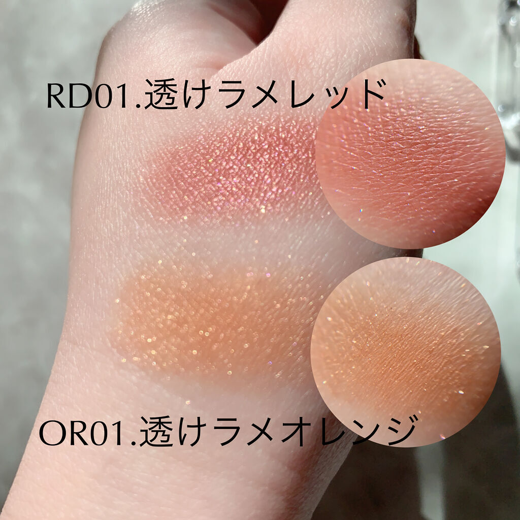 クリーミータッチライナー/キャンメイク/ジェルアイライナーを使ったクチコミ（3枚目）