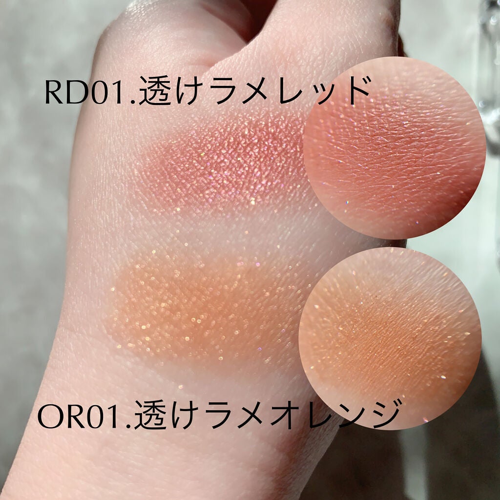 クリーミータッチライナー/キャンメイク/ジェルアイライナーを使ったクチコミ(3枚目)