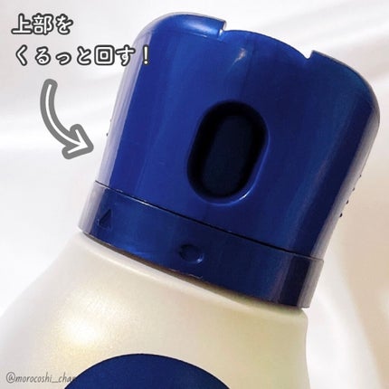デオプロテクト&ケア スプレー/ニベア/デオドラント・制汗剤を使ったクチコミ(2枚目)