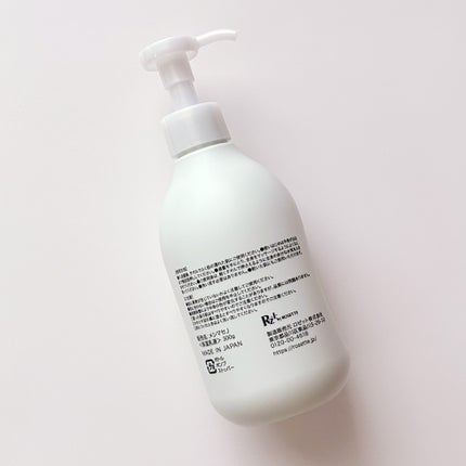 meshimase ボディミルク ペアー/meshimase/ボディミルクを使ったクチコミ(2枚目)