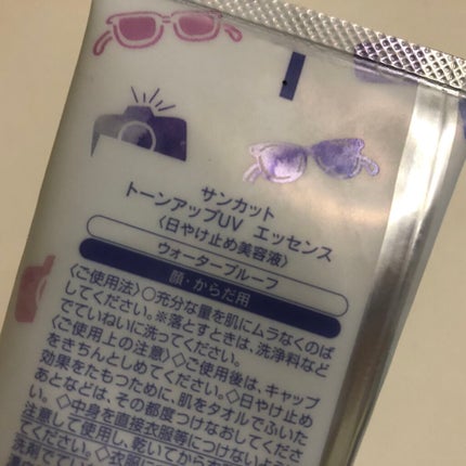 トーンアップUV エッセンス/サンカット®/日焼け止めローションを使ったクチコミ(3枚目)