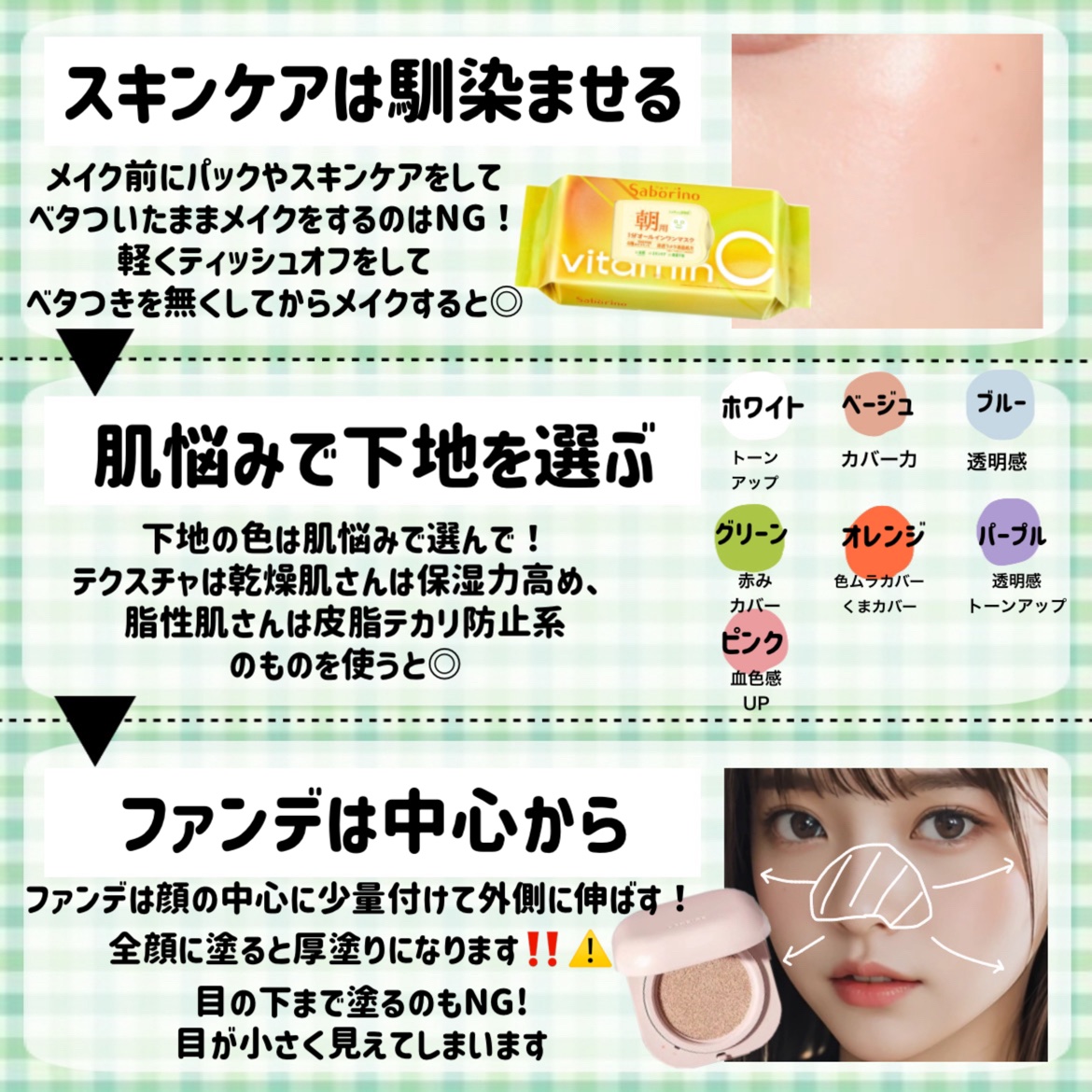 スキニーリッチシャドウ/excel/アイシャドウパレットを使ったクチコミ（3枚目）