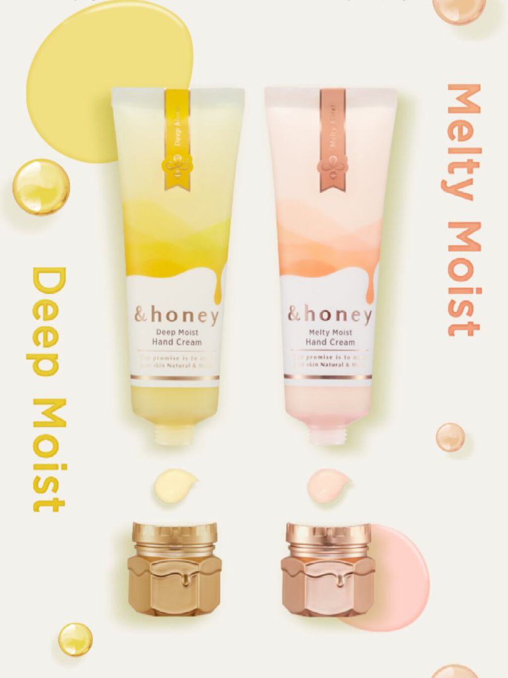 アンドハニー　メルティモイスト ハンドクリーム/&honey/ハンドクリームを使ったクチコミ（2枚目）