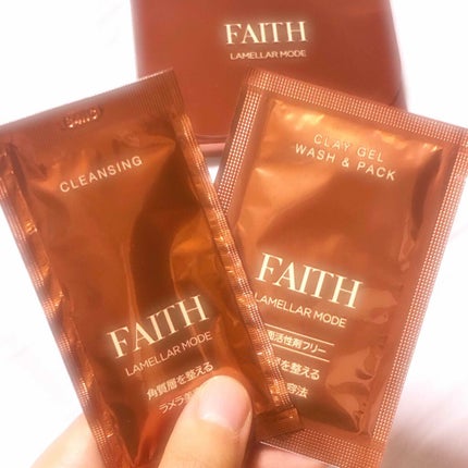 フェースラメラモードクレイゲルウォッシュ&パック/フェース インシスト ラメラ/その他洗顔料を使ったクチコミ(2枚目)
