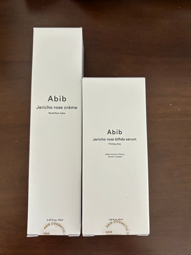 復活草クリーム ニュートリションチューブ/Abib /フェイスクリームを使ったクチコミ（3枚目）