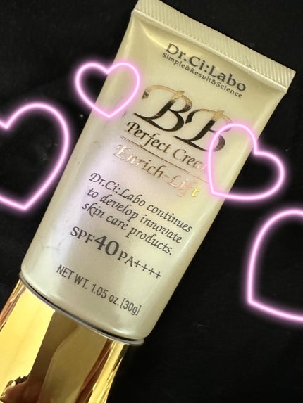 BBクリーム エンリッチリフト/ドクターシーラボⓇ/BBクリームを使ったクチコミ(1枚目)