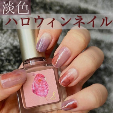 ネイルエス/ nail S(ネイルエス) /マニキュアを使ったクチコミ（1枚目）