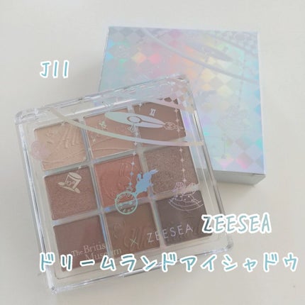 クォーツ 9色アイシャドウパレット(ドリームランドアイシャドウ)/ZEESEA/アイシャドウパレットを使ったクチコミ(1枚目)