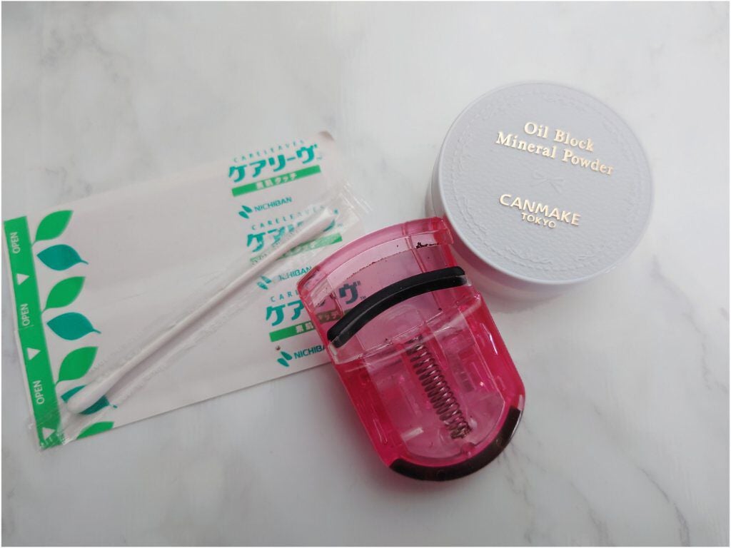 クリーミータッチライナー/キャンメイク/ジェルアイライナーを使ったクチコミ(3枚目)