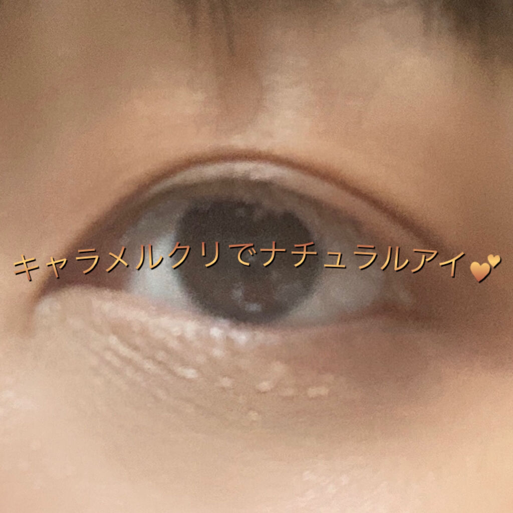 UR GLAM　LIQUID EYELINER/U R GLAM/リキッドアイライナーを使ったクチコミ（1枚目）