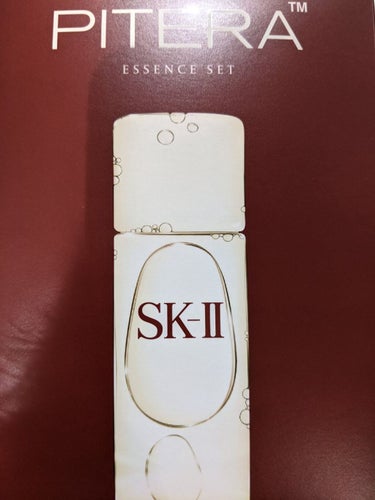 フェイシャル トリートメント エッセンス/SK-II/化粧水を使ったクチコミ（1枚目）