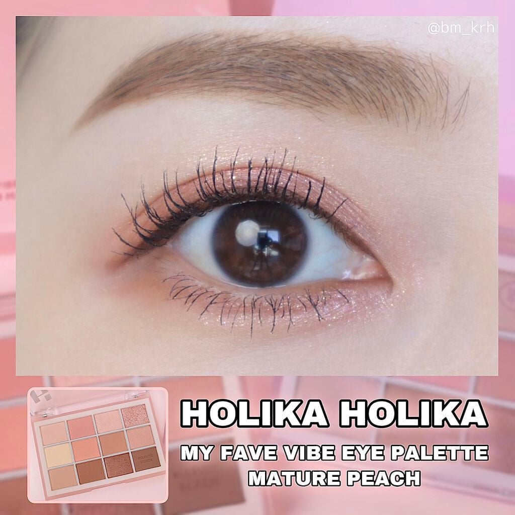 マイフェイブバイブアイパレット/HOLIKA HOLIKA/アイシャドウパレットを使ったクチコミ(2枚目)