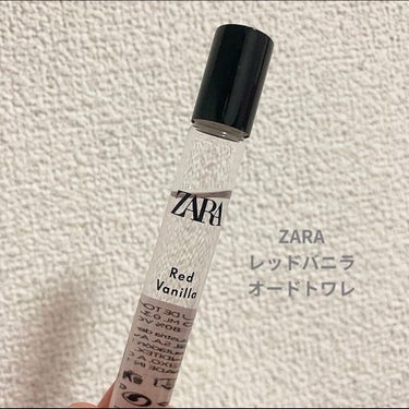 ZARA レッドバニラのクチコミ「ZARAのオードトワレをレビュー！！

900円ぐらいで買えるロールオンタイプのオードトワレ♡.....」（1枚目）