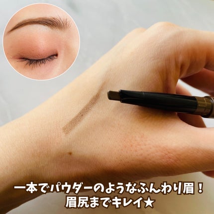 ファッションブロウ パウダーインペンシル N/MAYBELLINE NEW YORK/アイブロウペンシルを使ったクチコミ(3枚目)