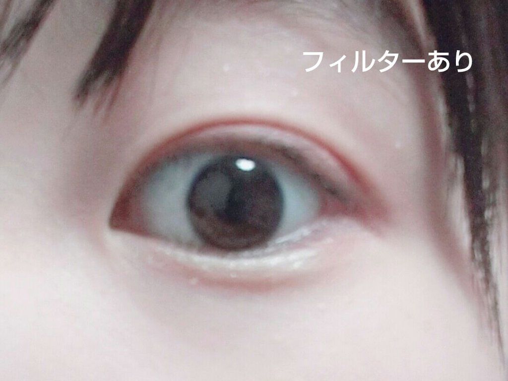 MP2wayアイクレヨン/セリア/スティックアイシャドウを使ったクチコミ（3枚目）