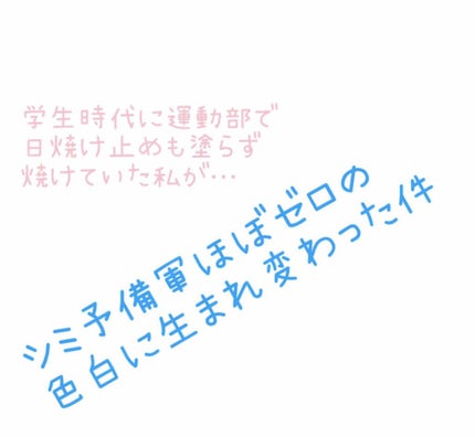 デュオ ザ クレンジングバーム/DUO/クレンジングバームを使ったクチコミ(1枚目)
