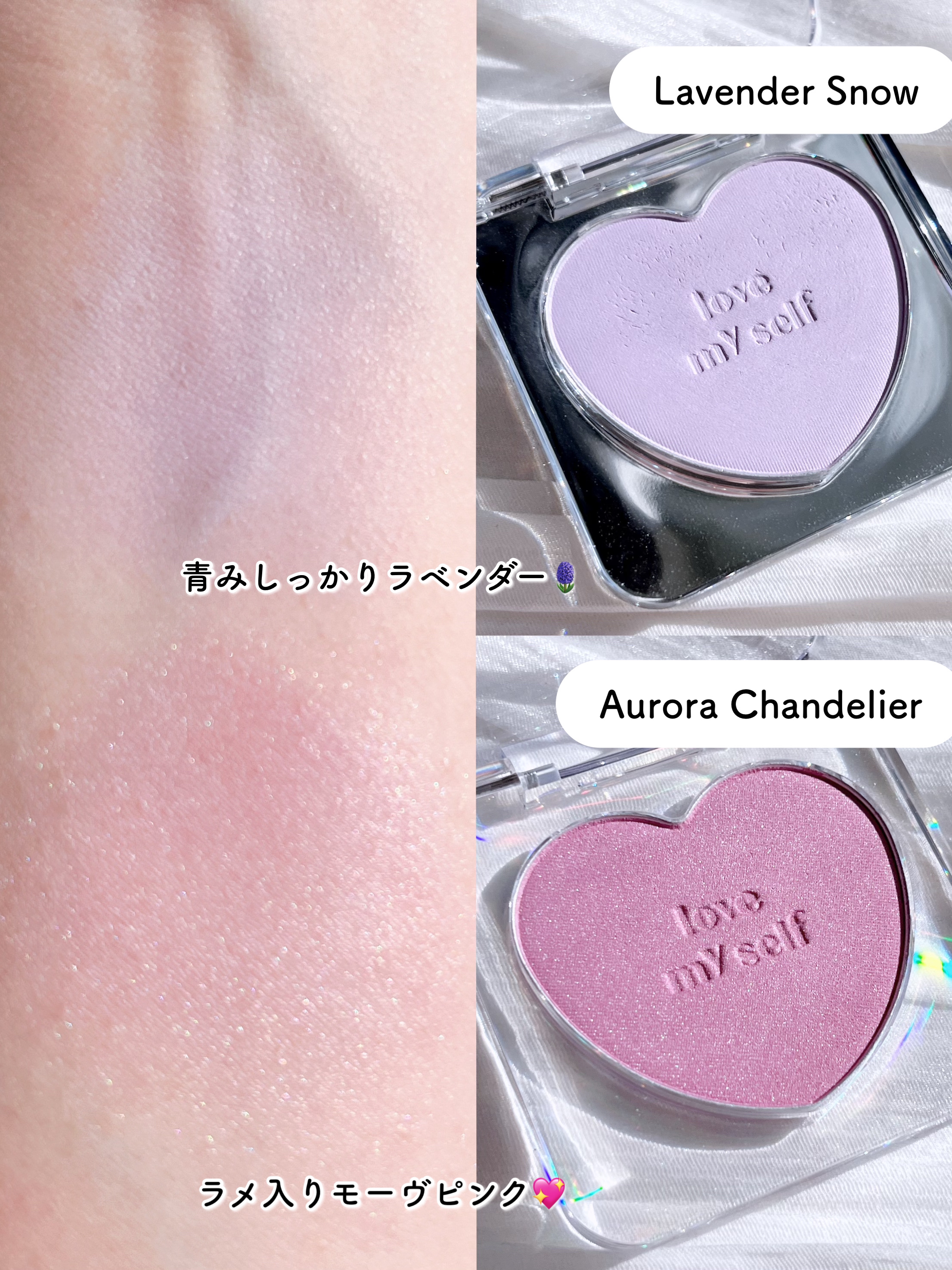 ハートポップブラッシャー/ETUDE/パウダーチークを使ったクチコミ（3枚目）