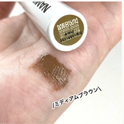 タッチアップブローメーカー/NAMING./リキッドアイブロウを使ったクチコミ(4枚目)