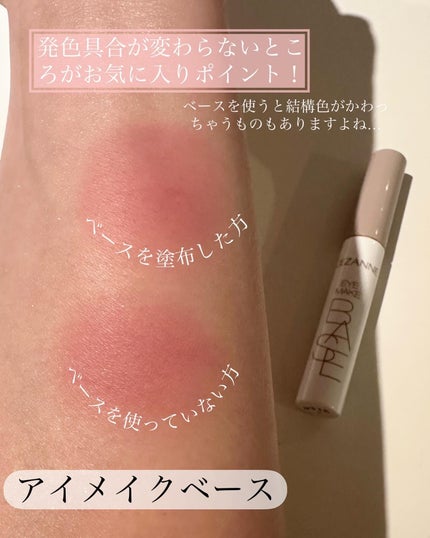 ノーズ&アイブロウパウダー/CEZANNE/パウダーアイブロウを使ったクチコミ(5枚目)