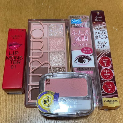 ナチュラル チークN/CEZANNE/パウダーチークを使ったクチコミ(1枚目)