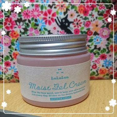 LuLuLun
Moist gel cream

ひと瓶使い切りました！
パックで有名ですよね。ルルルンの保湿クリームです。
以前使ってたエステで購入したクリームがなくなり、あまり高いものは使えないし
