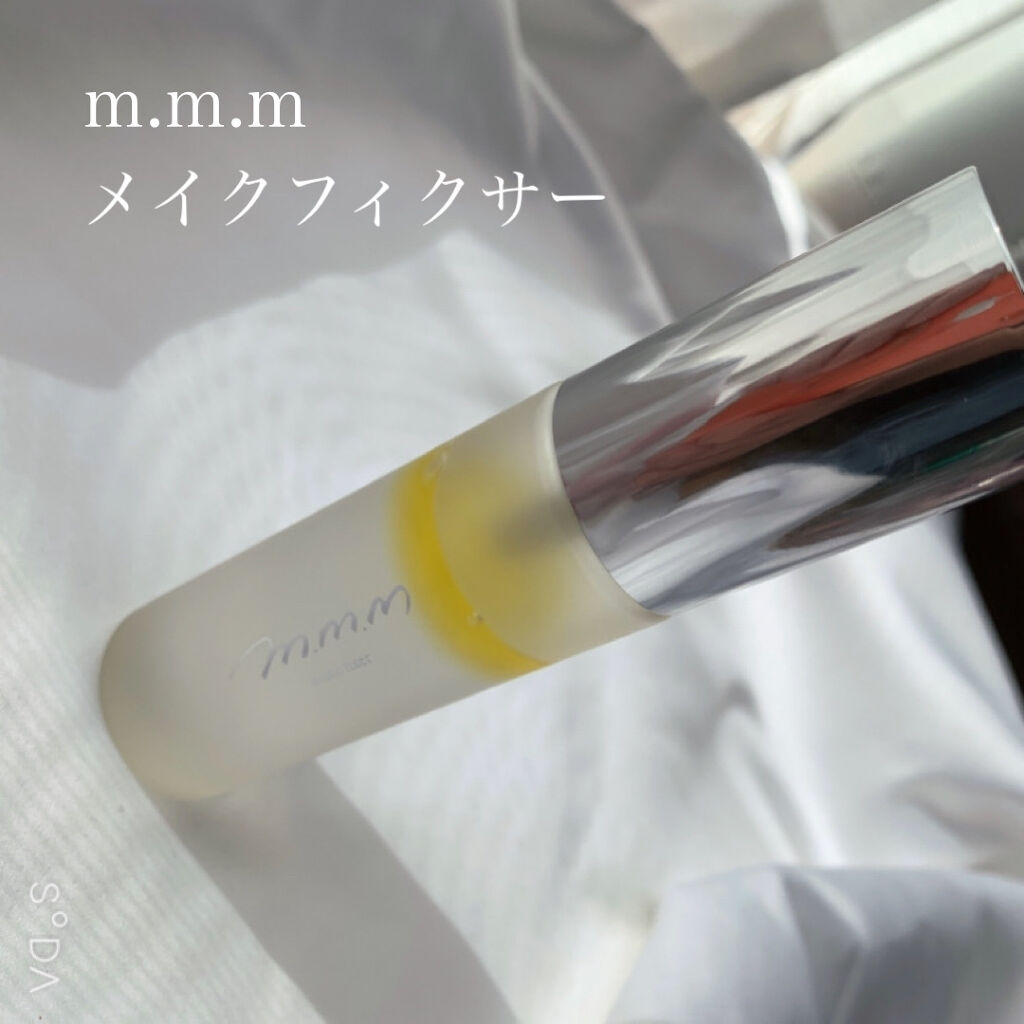 メイクフィクサー/m.m.m/フィックスミストを使ったクチコミ（1枚目）