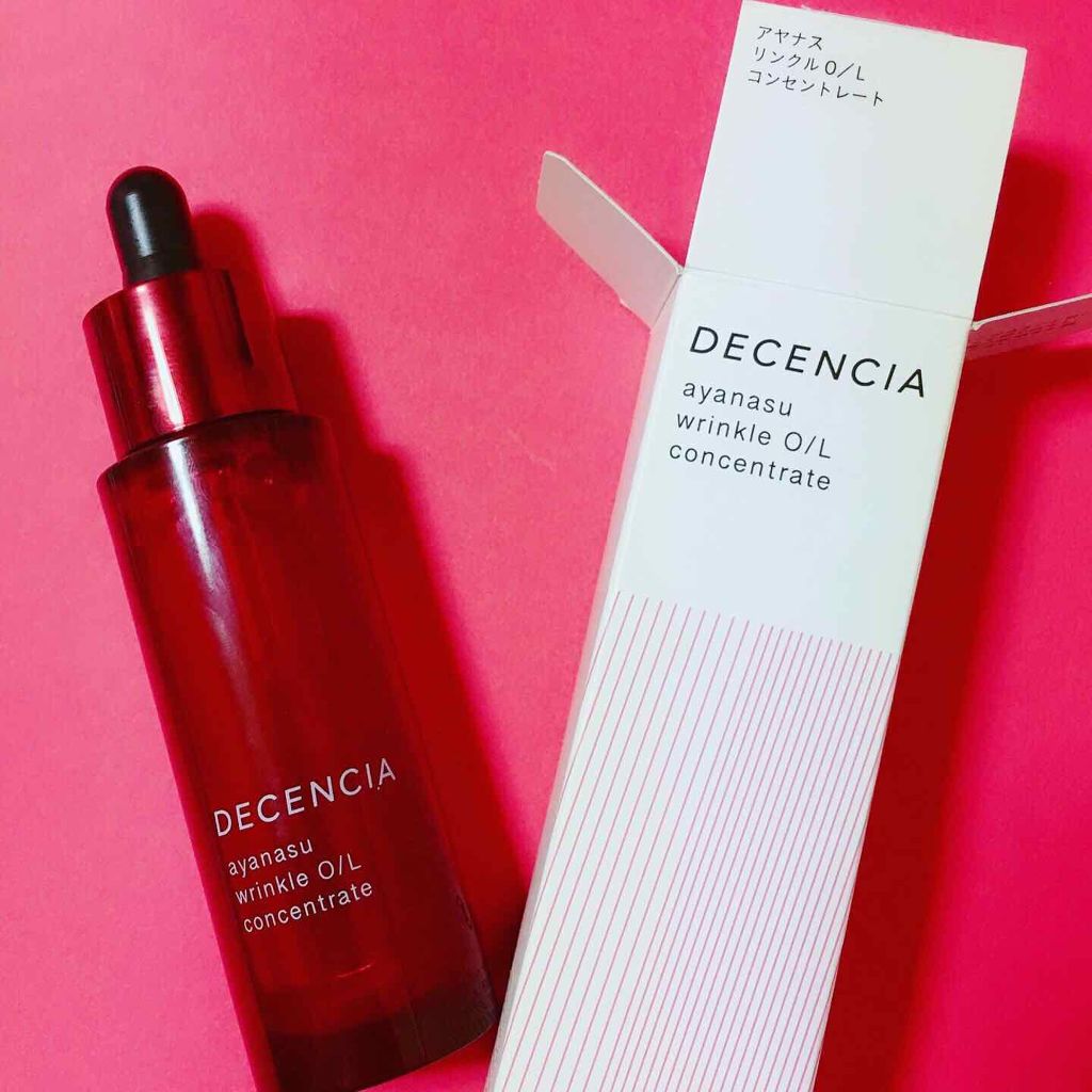 アヤナス リンクルO／L コンセントレート/DECENCIA/美容液を使ったクチコミ（1枚目）