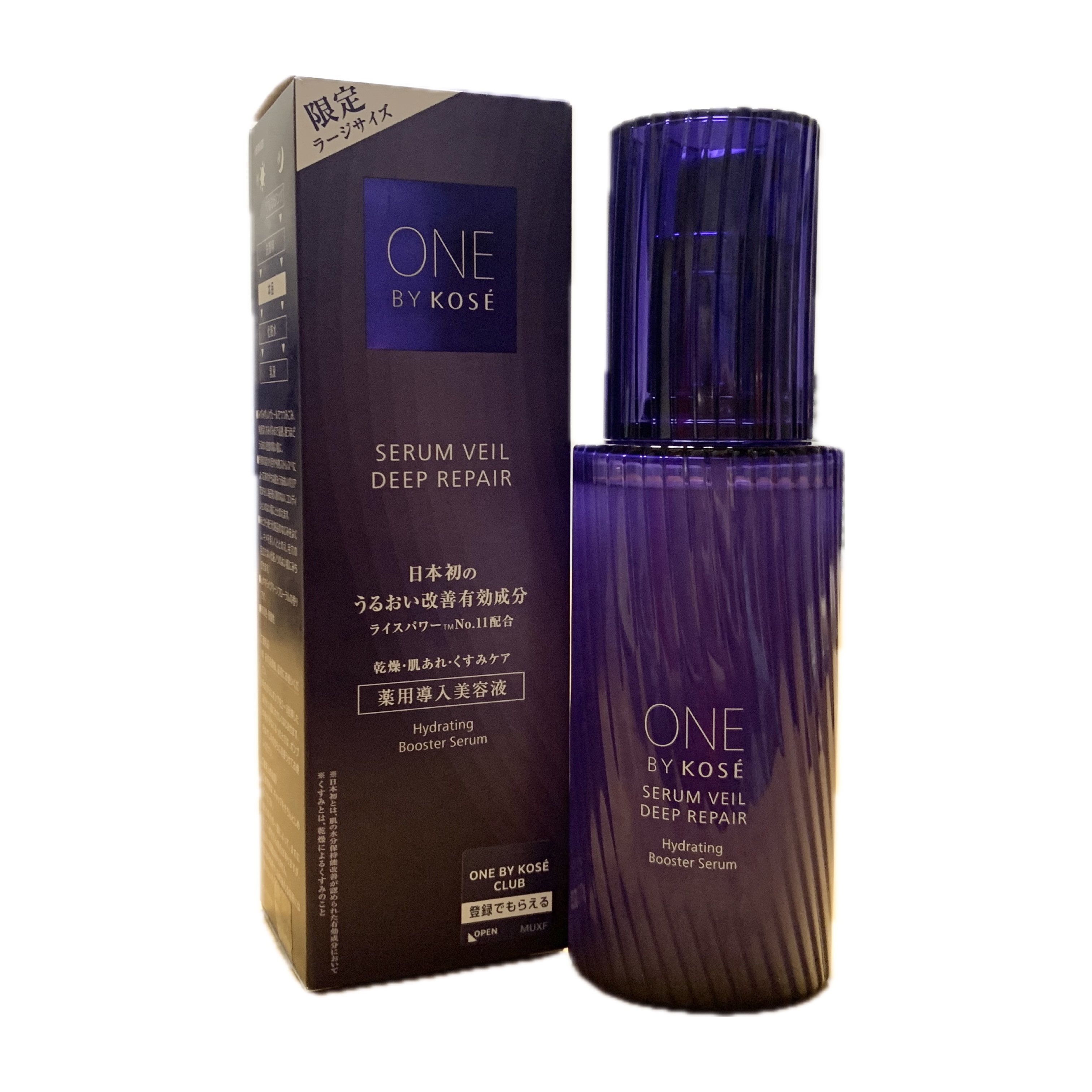 セラムヴェール ディープリペア 限定ラージサイズ 120ml/ONE BY KOSE/美容液を使ったクチコミ（1枚目）