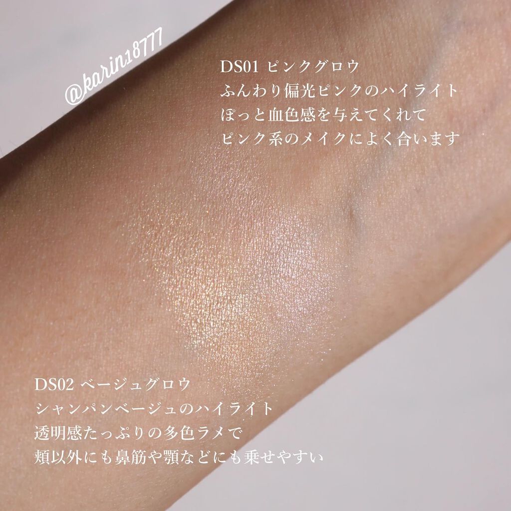 ラスタリングシアーパウダー/excel/プレストパウダーを使ったクチコミ(3枚目)