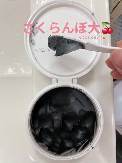 デュオ ザ クレンジングバーム ブラック/DUO/クレンジングバームを使ったクチコミ(1枚目)