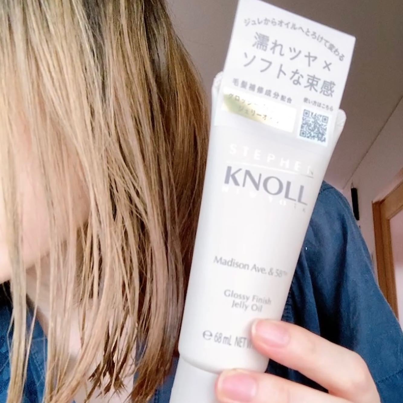 マディソン58 グロッシーフィニッシュ ジェリーオイル/スティーブンノル ニューヨーク/その他スタイリングを使ったクチコミ(3枚目)