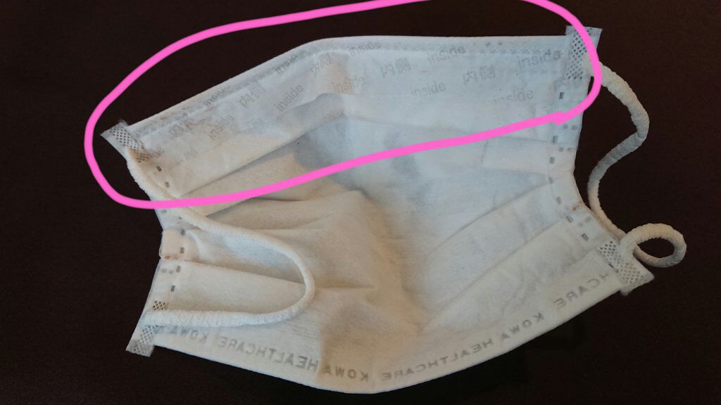 うるおいミスト/MAKE COVER/ミスト状化粧水を使ったクチコミ（3枚目）