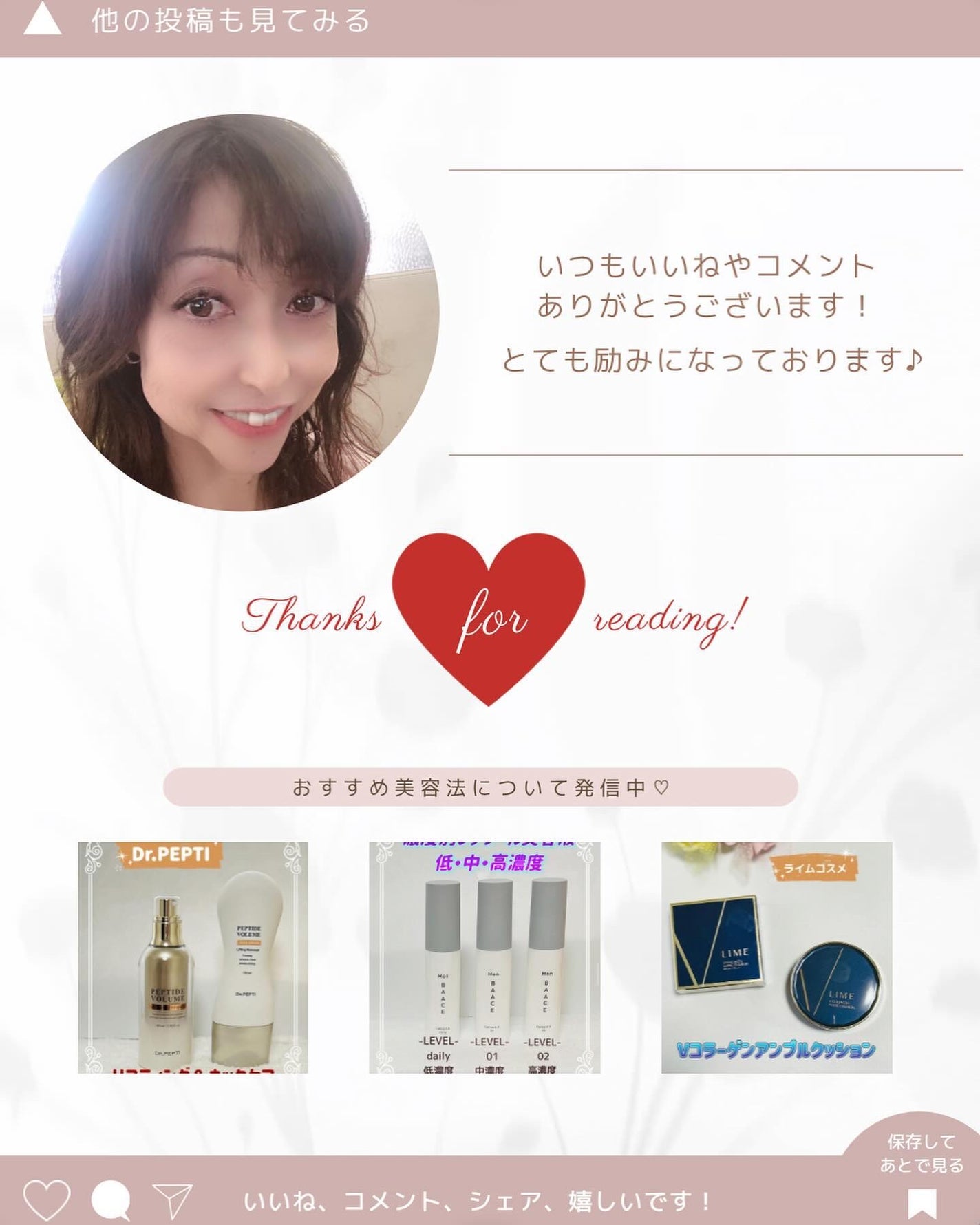 グリーンレモン ピュアビタC セラム/Anua/美容液を使ったクチコミ(6枚目)