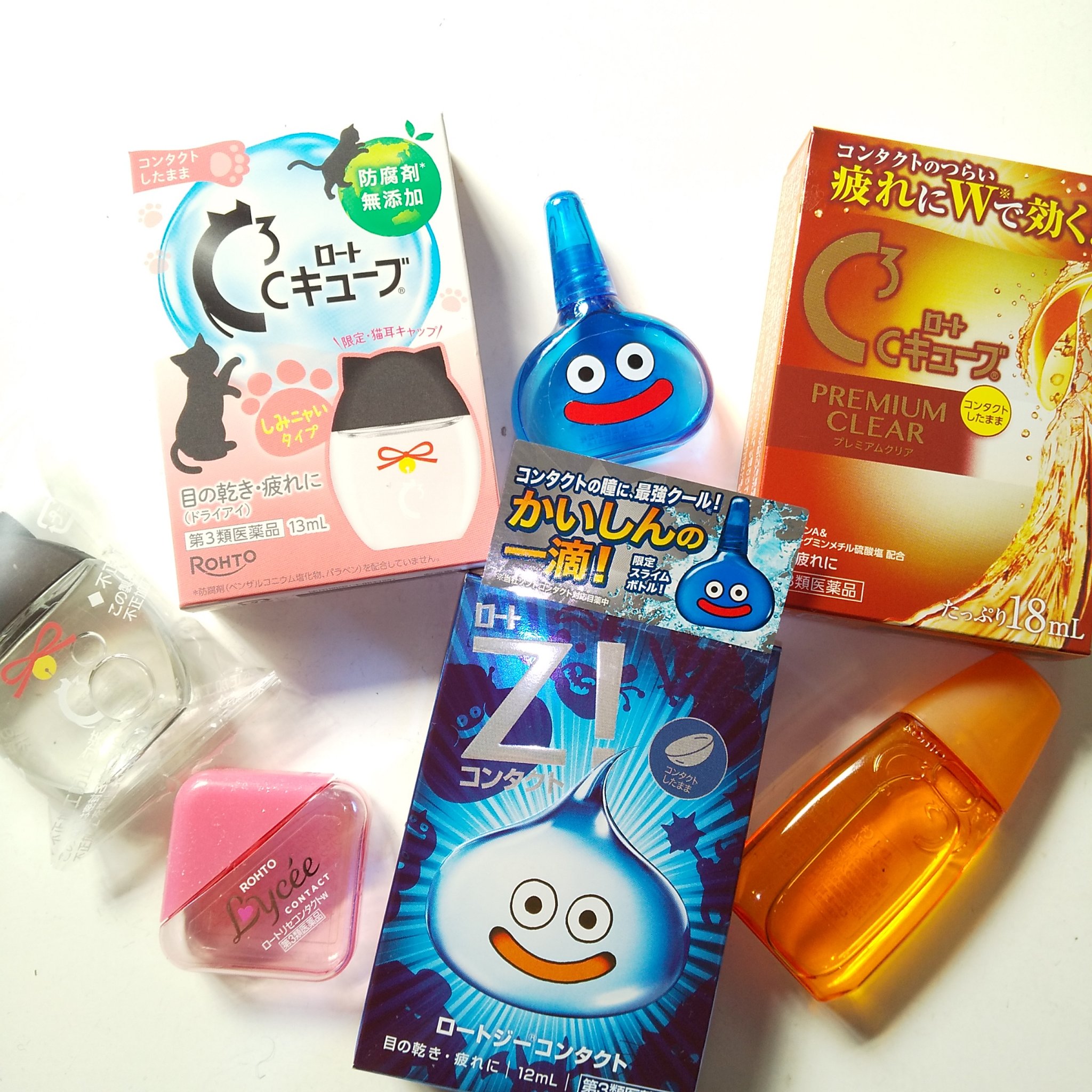 ロートCキューブ プレミアムクリア(医薬品)/ロート製薬/その他を使ったクチコミ（3枚目）