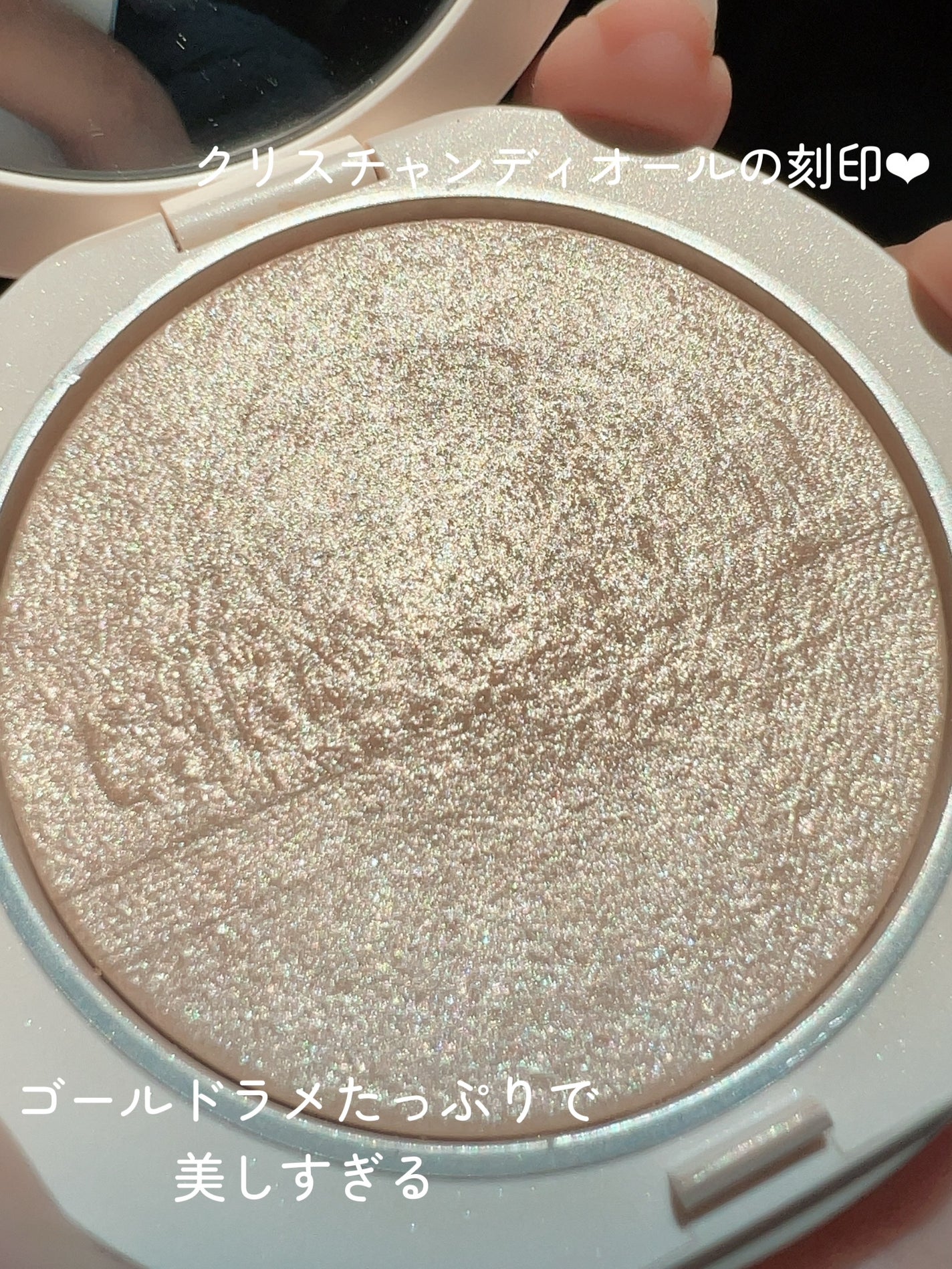 限定プレストパウダー】ディオールスキン フォーエヴァー 限定プレストパウダー】ディオールスキン フォーエヴァー