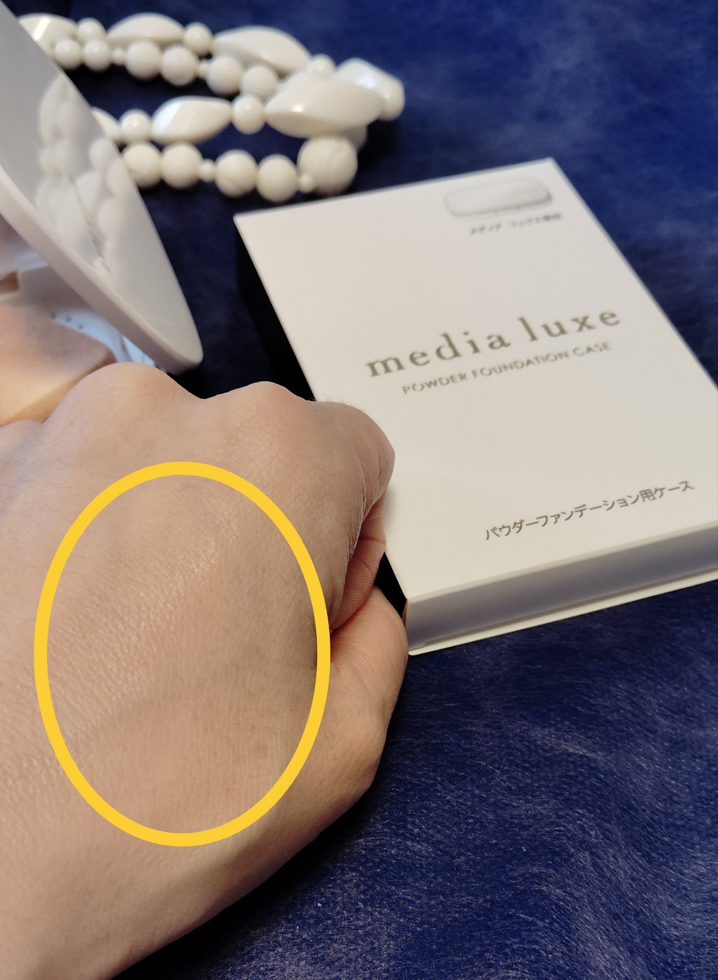 パウダーファンデーション/media luxe/パウダーファンデーションを使ったクチコミ(1枚目)