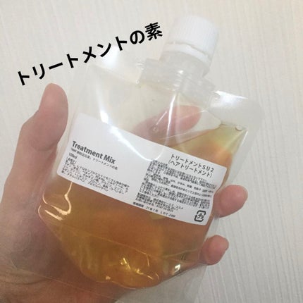 髪のNMF原料混合液/手作り化粧品工房 BS-COSME/アウトバストリートメントを使ったクチコミ(1枚目)