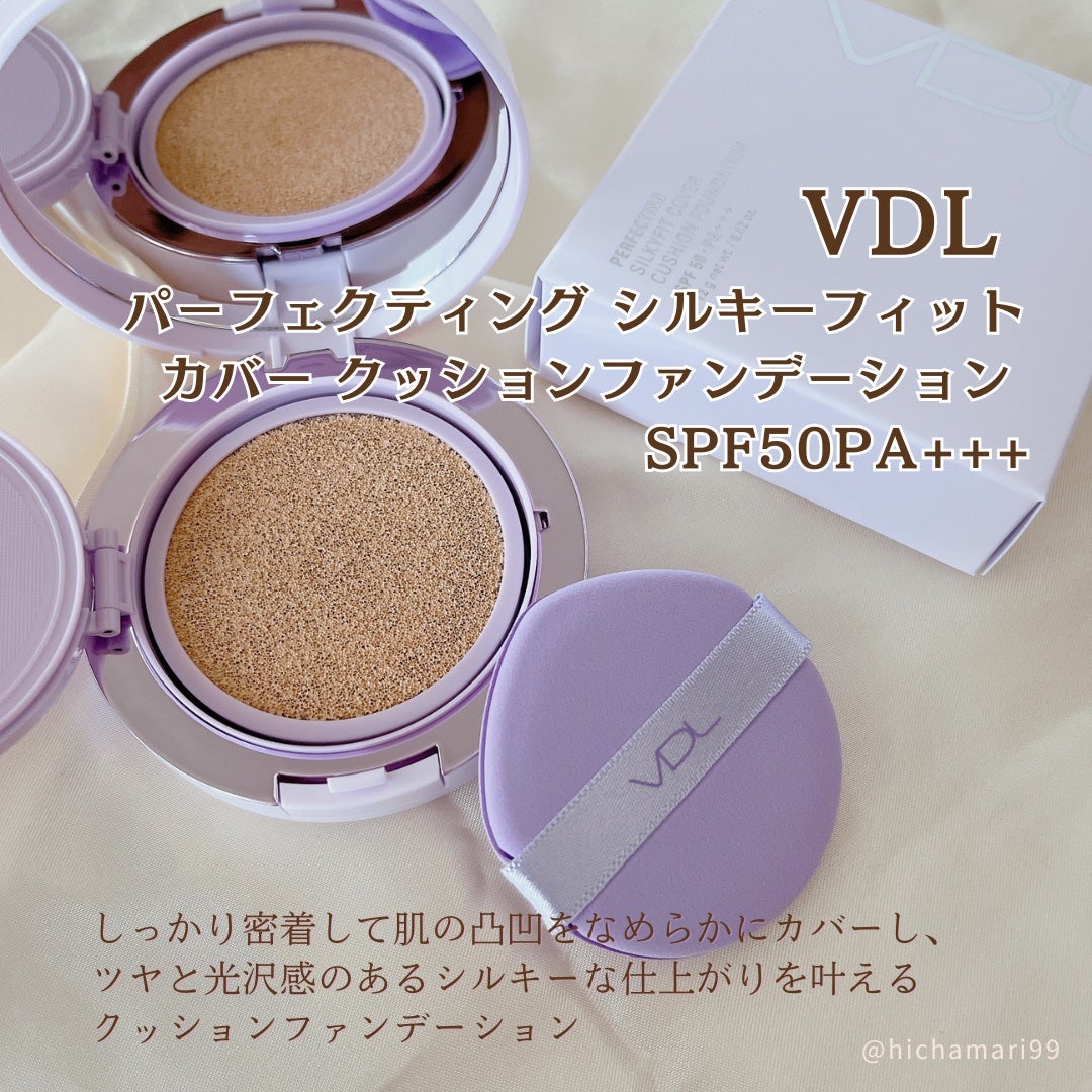パーフェクティング シルキーフィット カバー クッション ファンデーション/VDL/クッションファンデーションを使ったクチコミ(2枚目)