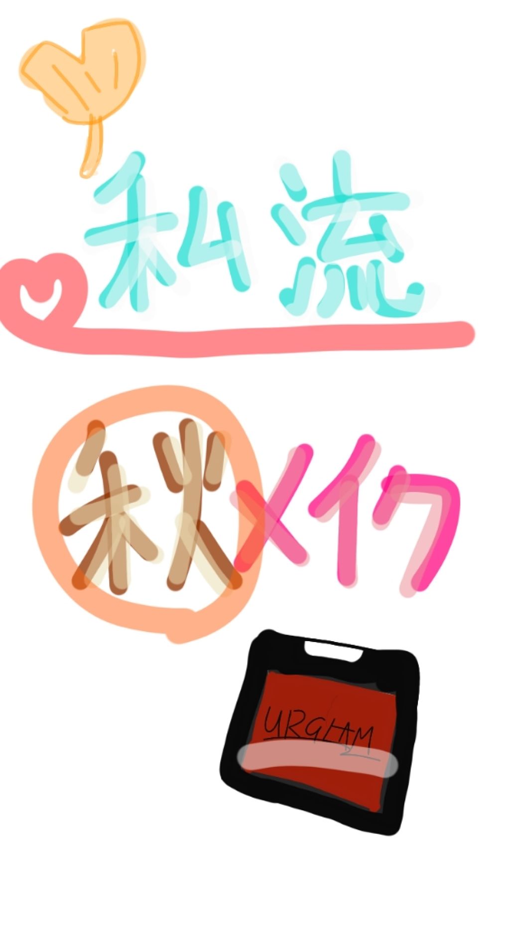 UR GLAM　POWDER EYESHADOW/U R GLAM/単色アイシャドウを使ったクチコミ（1枚目）