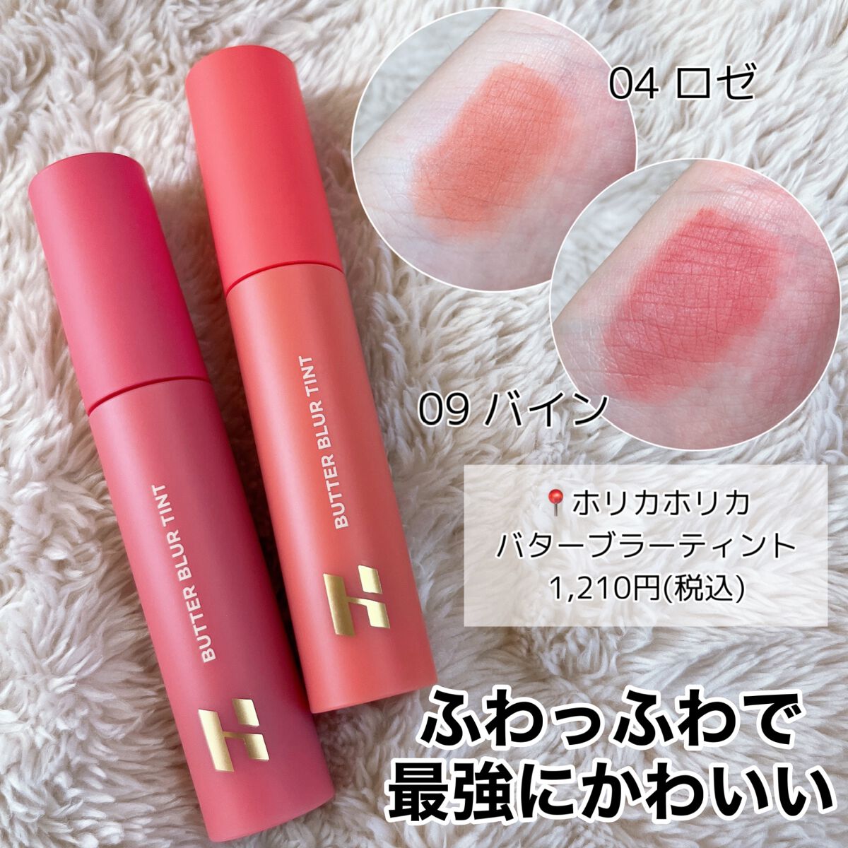 【旧品】パウダーチークス/キャンメイク/パウダーチークを使ったクチコミ（3枚目）