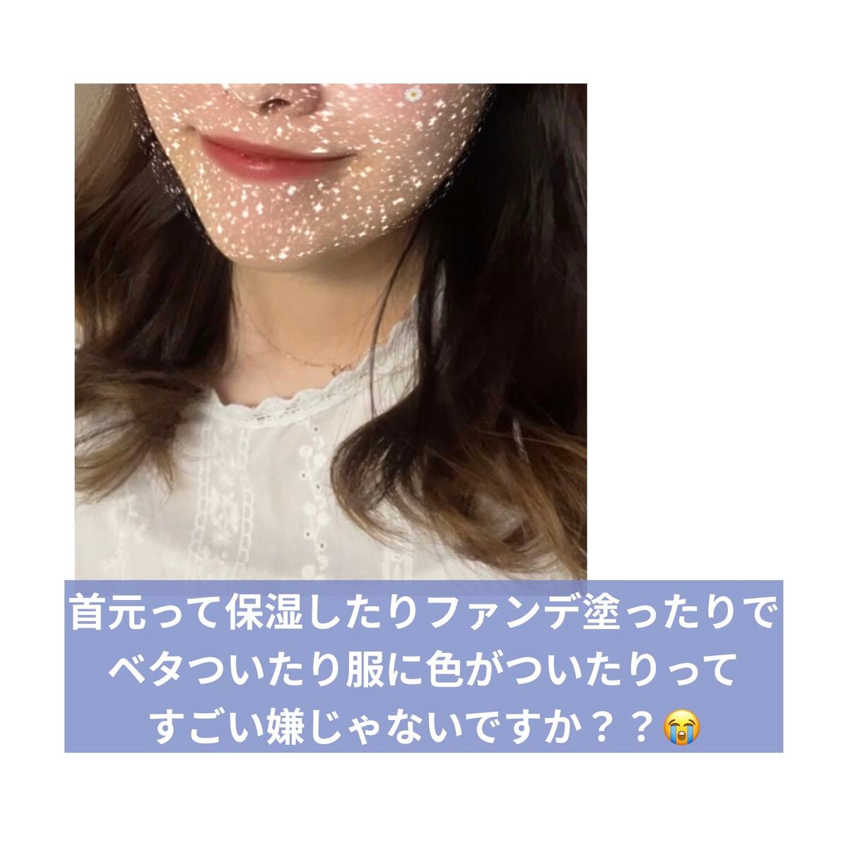 資生堂ベビーパウダー(プレスド)/ベビー/ボディパウダーを使ったクチコミ(2枚目)