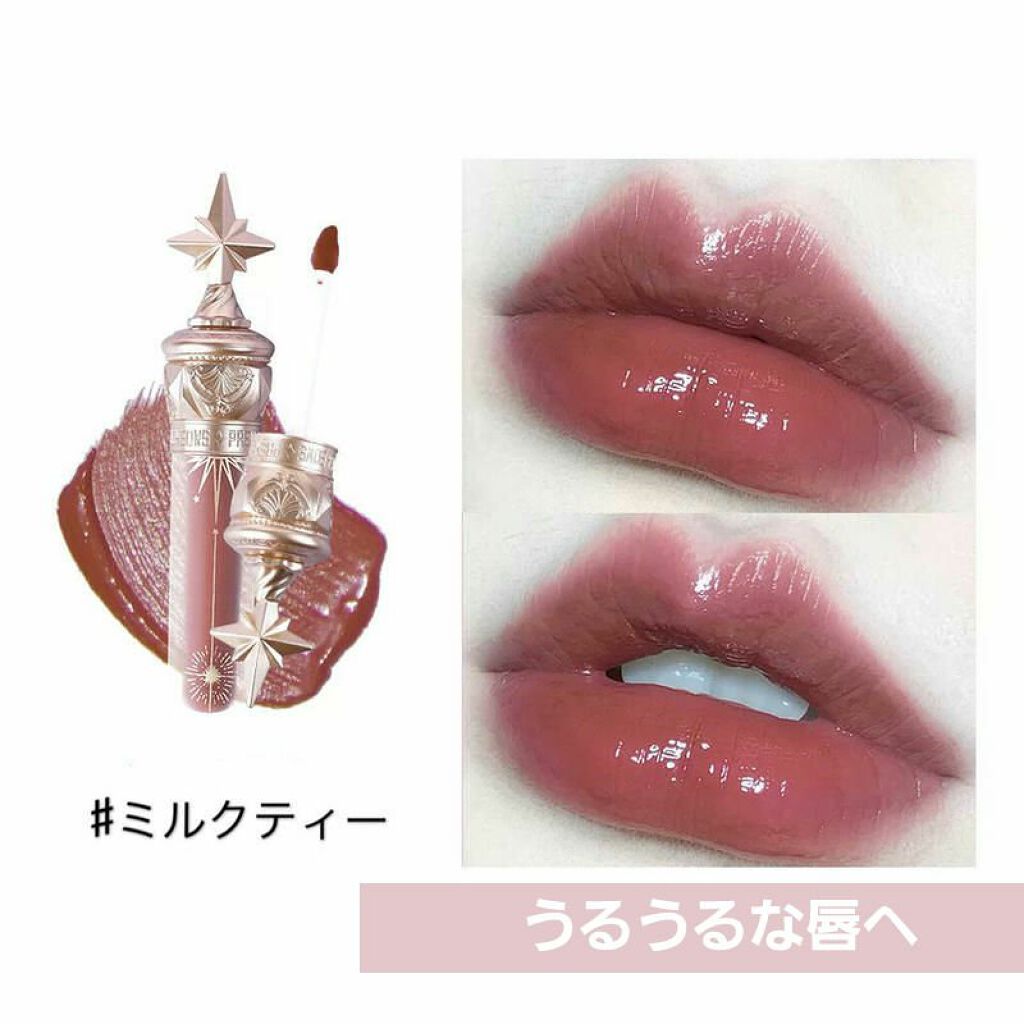 ユニコーンシリーズ マジックワンドルージュ ミルクティー(小奶罐）/FlowerKnows/口紅を使ったクチコミ（2枚目）