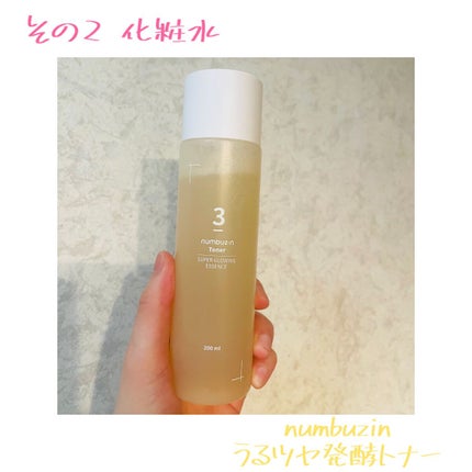 CICA クリーム/VT/フェイスクリームを使ったクチコミ(3枚目)