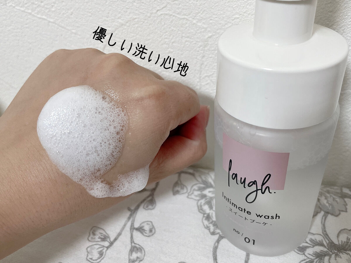 laugh.インティメイトウォッシュ　無香料/laugh./デリケートゾーンケアを使ったクチコミ（3枚目）